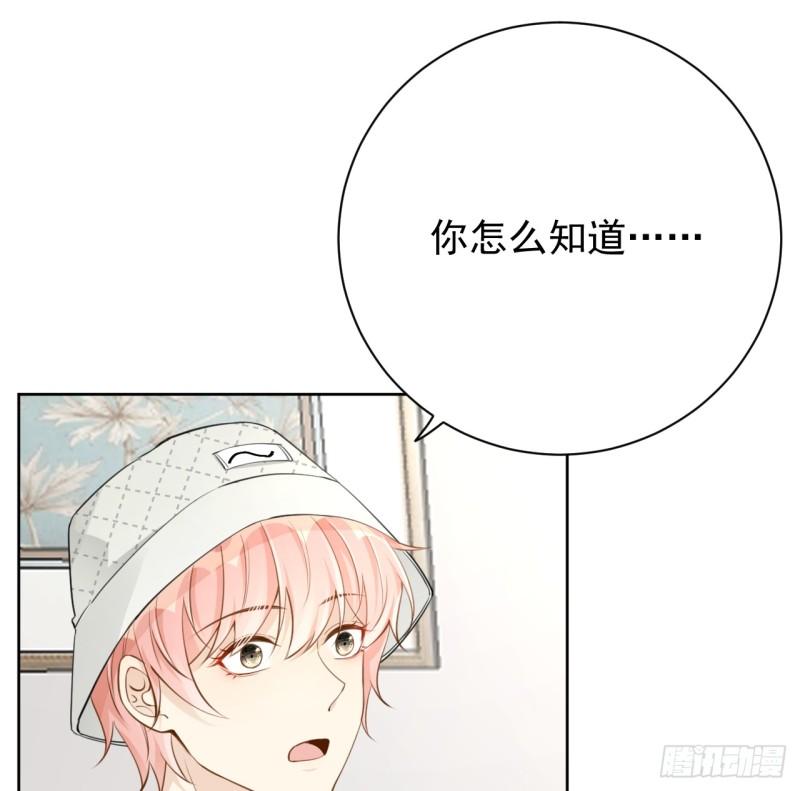 69 星灿vs辛总、正面交锋？3