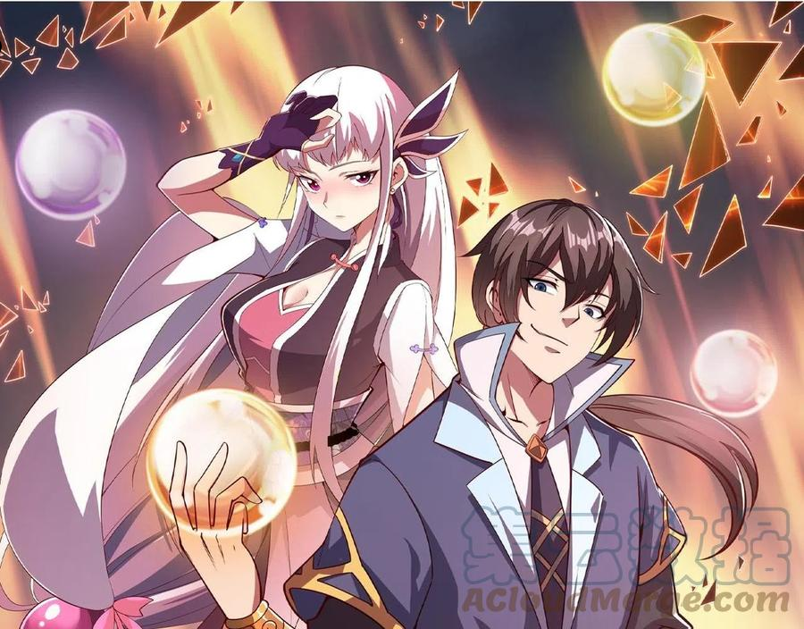 第39话 你哪来这么多玉符0