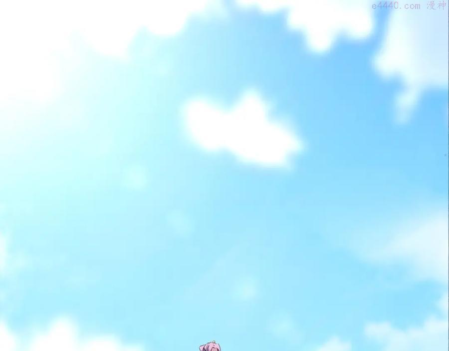 第1话 我看到了4