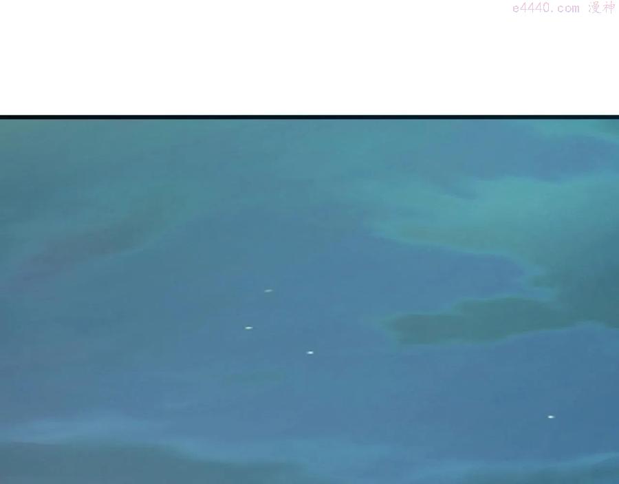 第27话 天官再现4