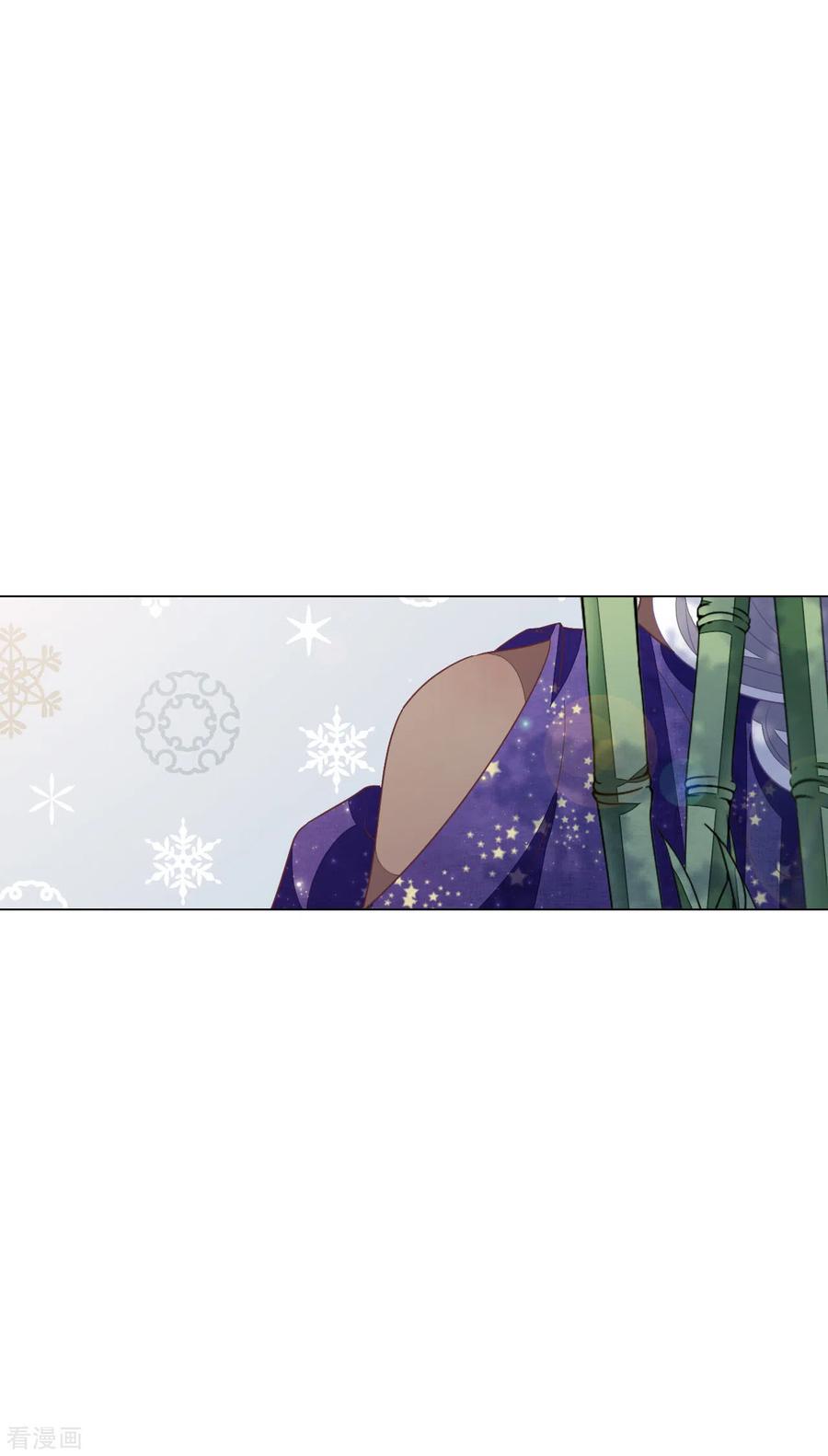 第158话 我要回去了2