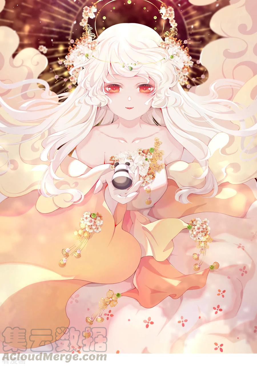 第187话 不祥的预感0