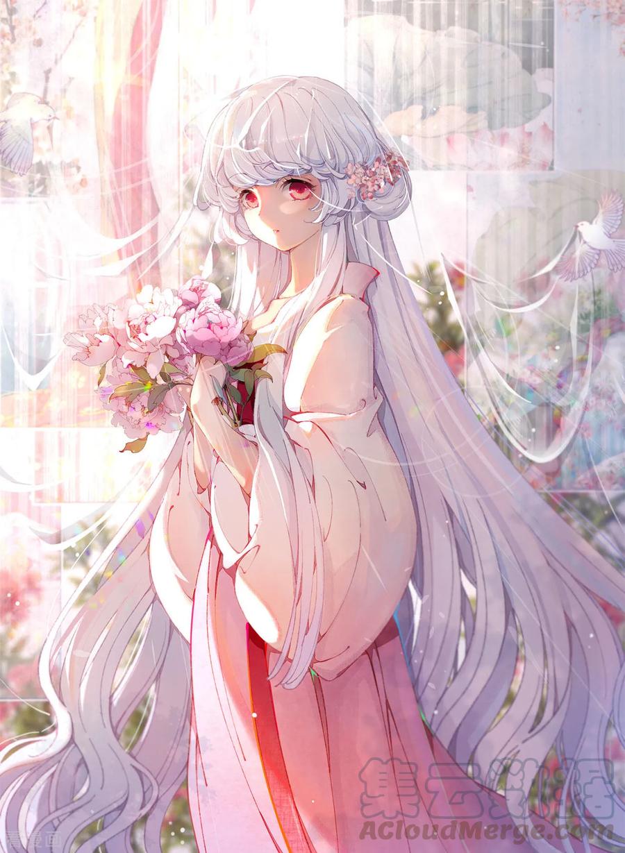 第130话 是她！0