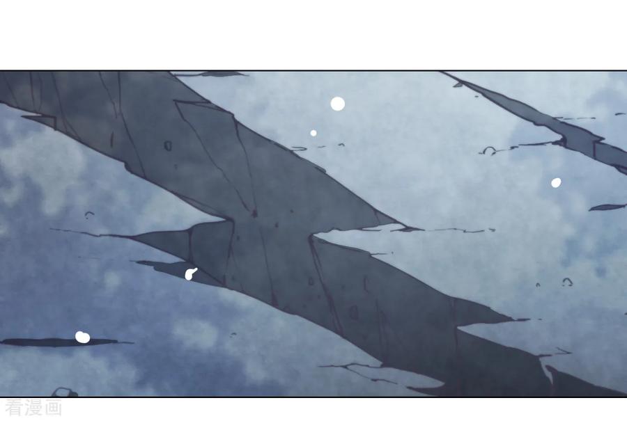 第65话 腾挪术？2