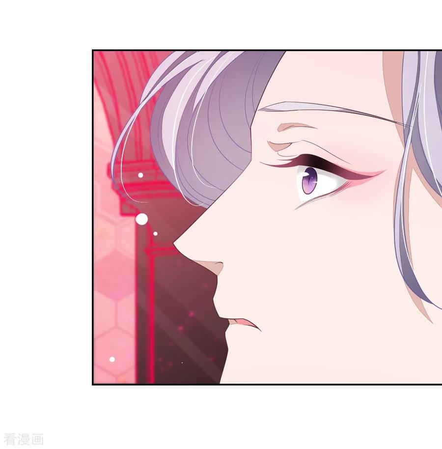 第35话 笼中鸟13