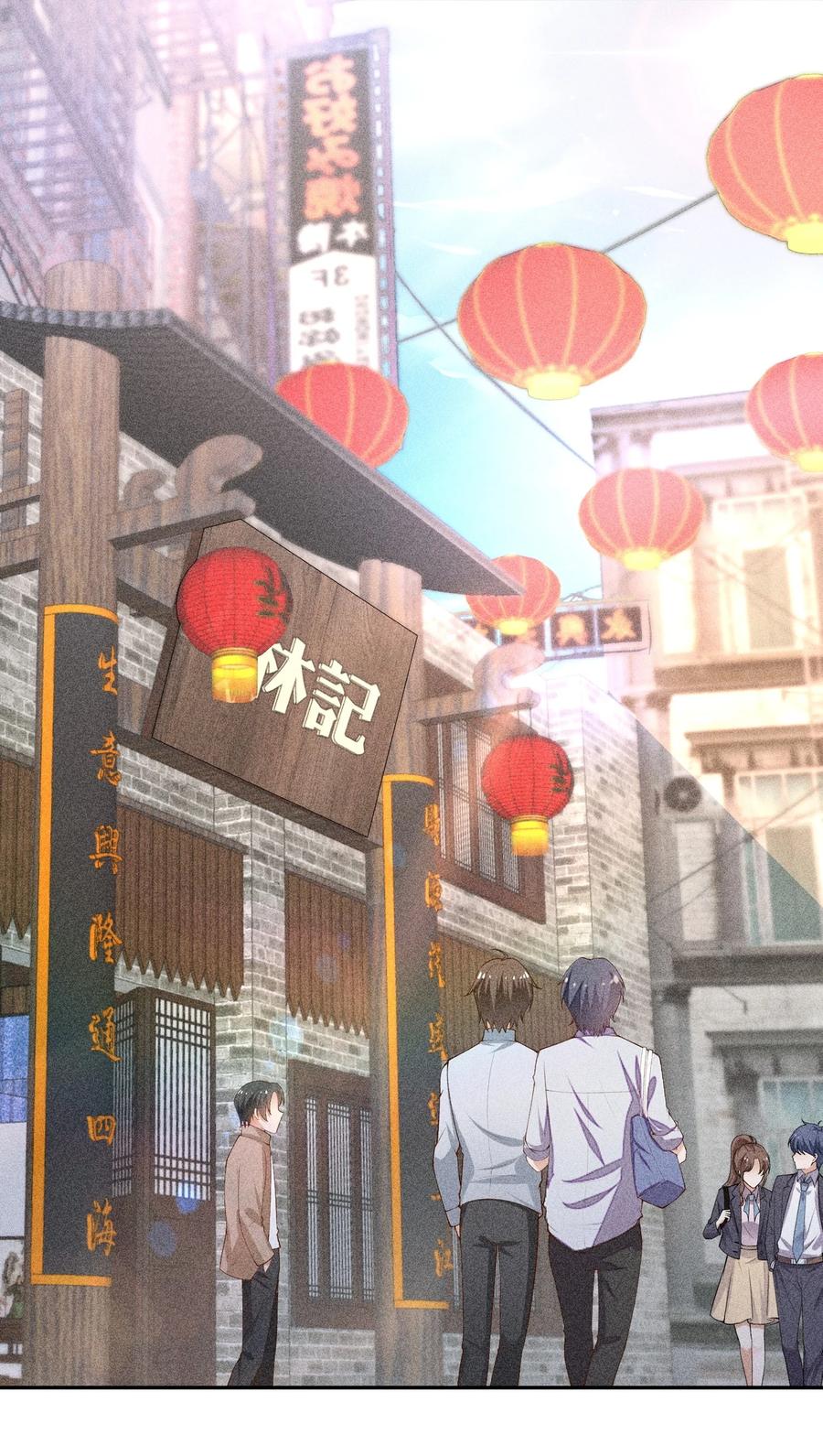 018 你会伤害我2