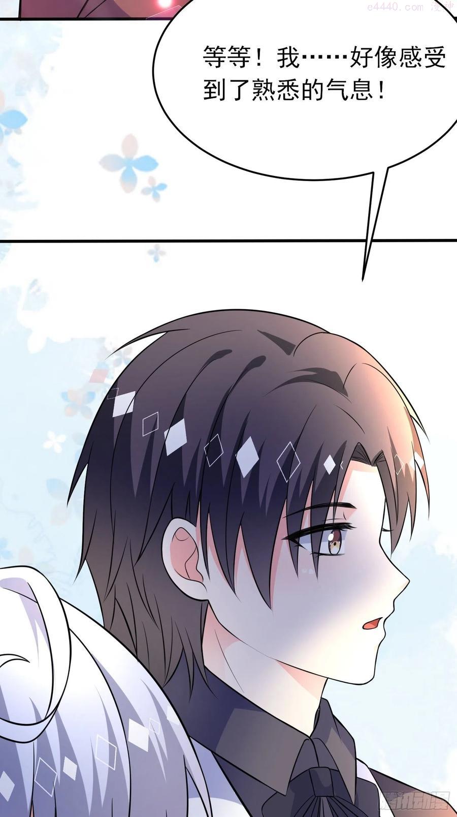 第十二话 自编自导自演就是我4