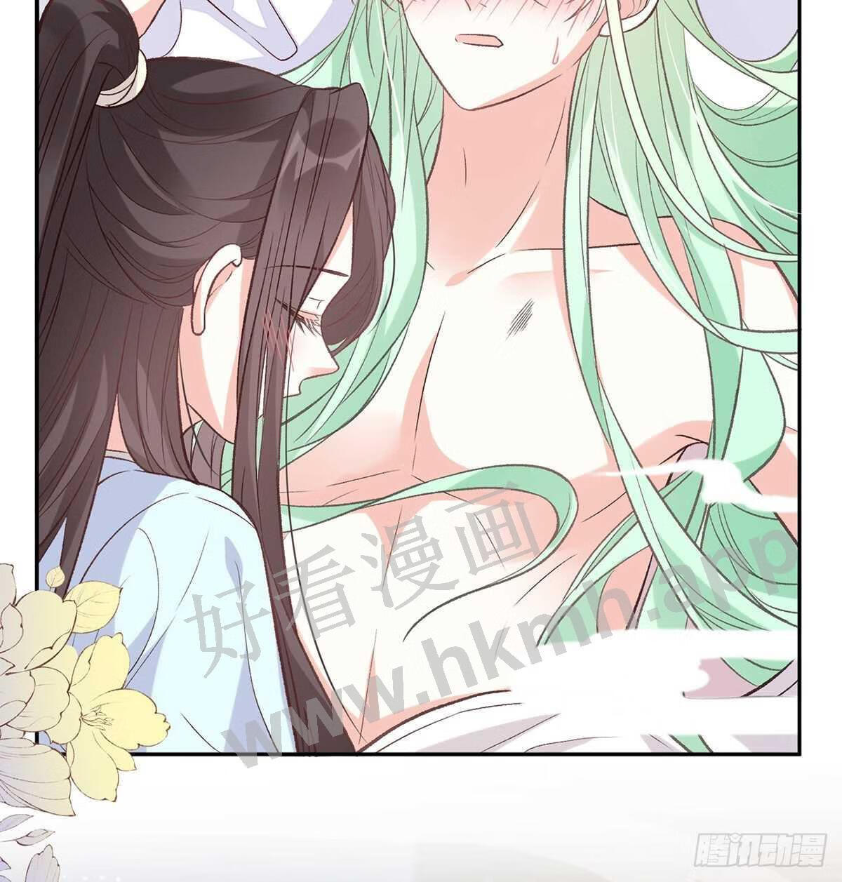 求求你惹，妻主大人~3