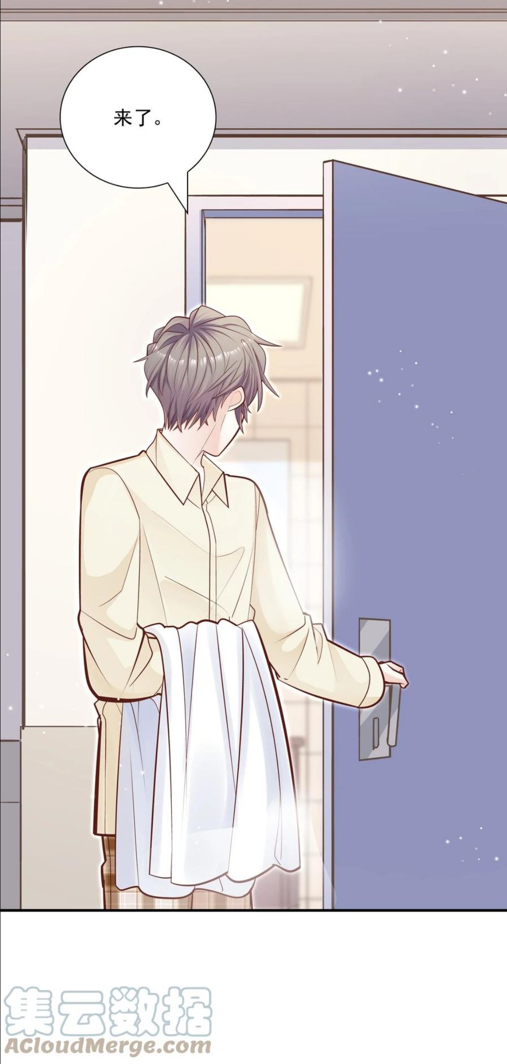 044 这个坏蛋！3