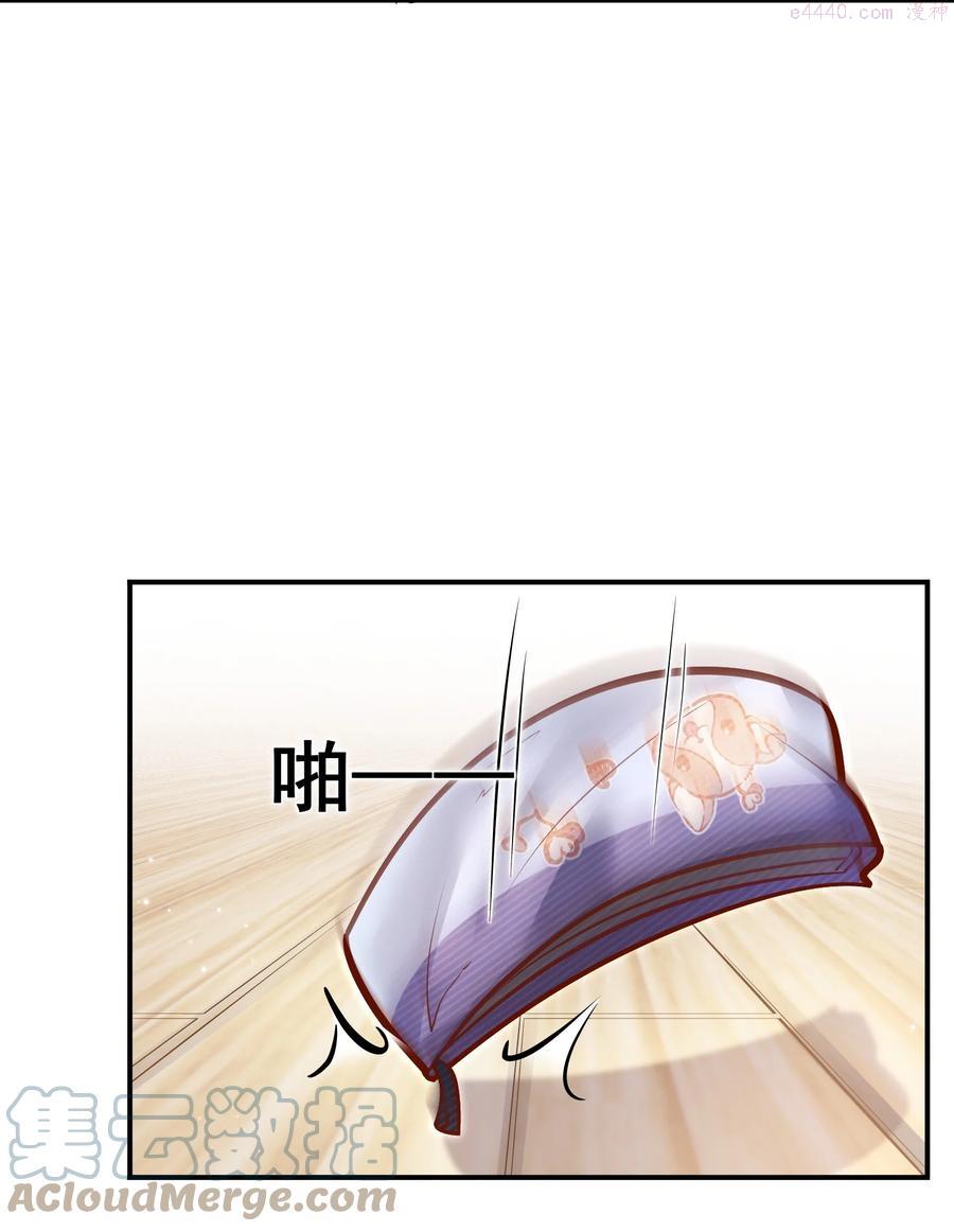 020 学生这么开心，老师真高兴！3