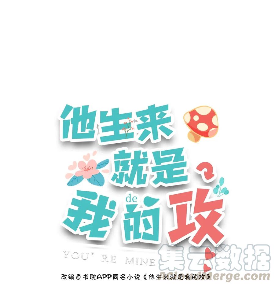 007 跟我一起住吧0