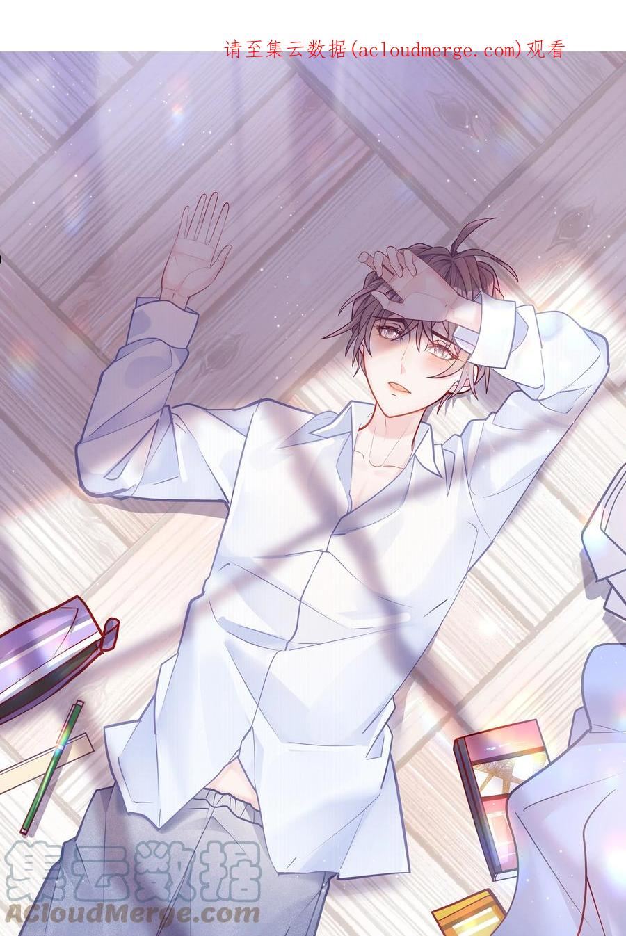 063 我们能熬过去吧？0