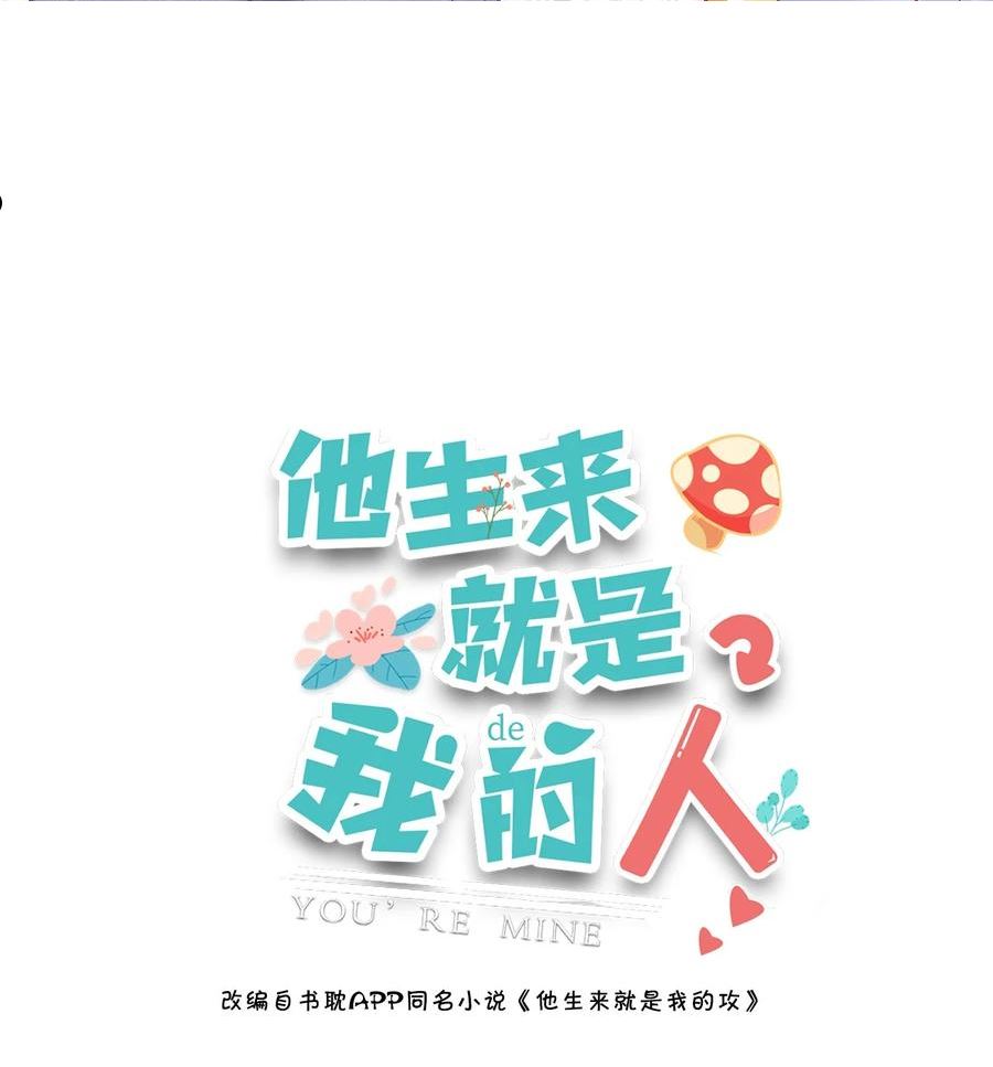 062 不需要准备，别怂就行！1