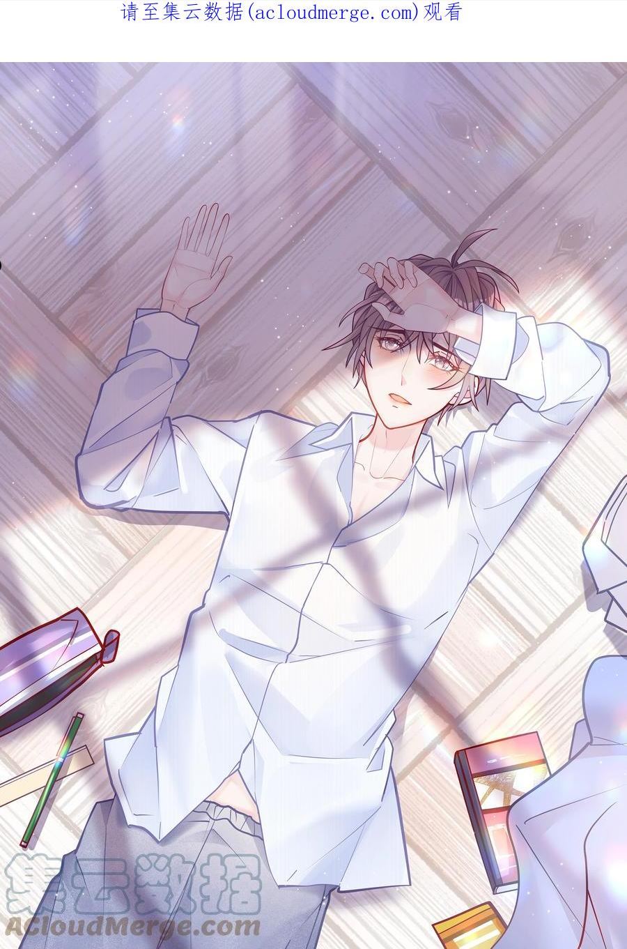 062 不需要准备，别怂就行！0