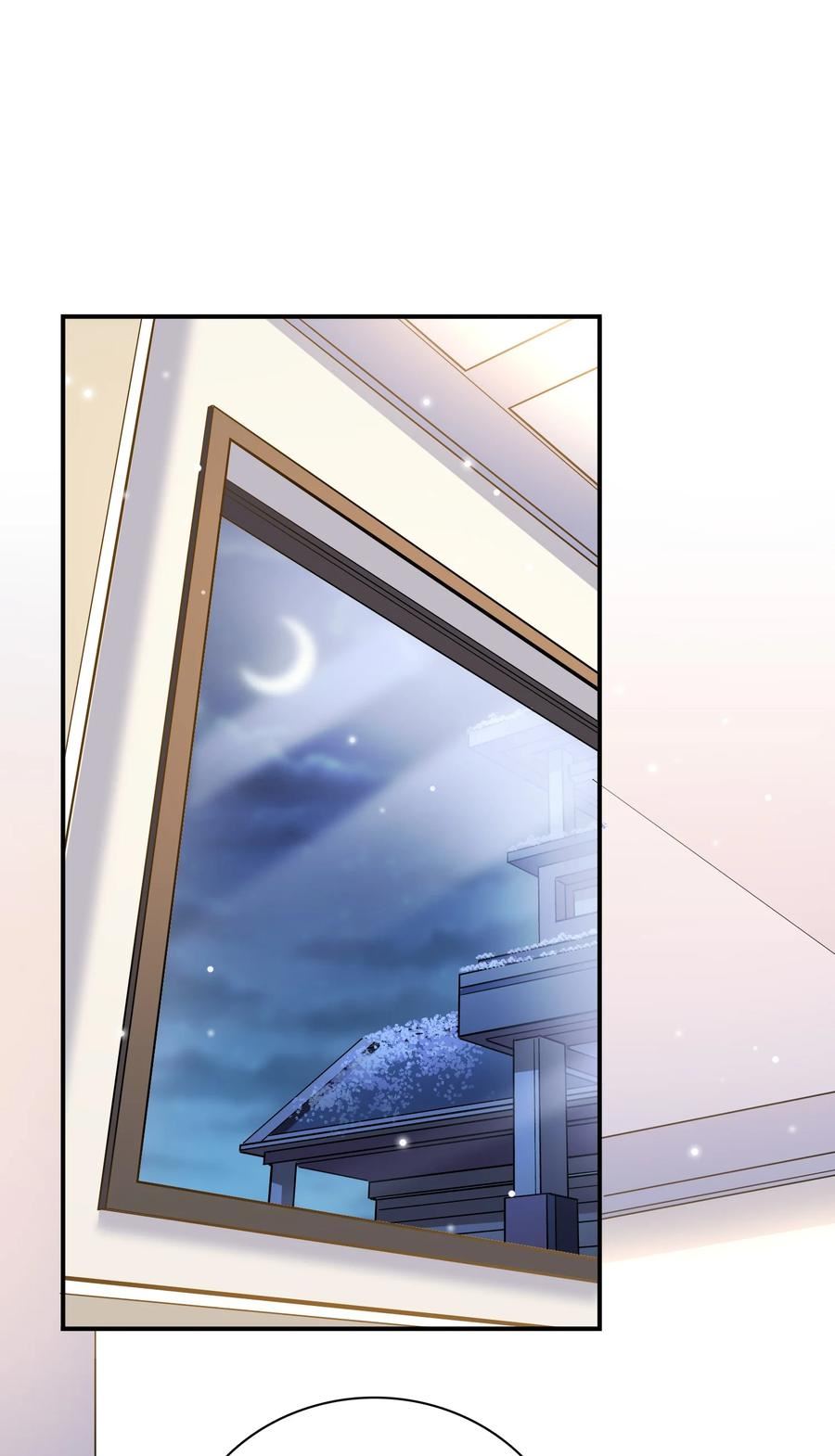 080 迟早把你吃了！3