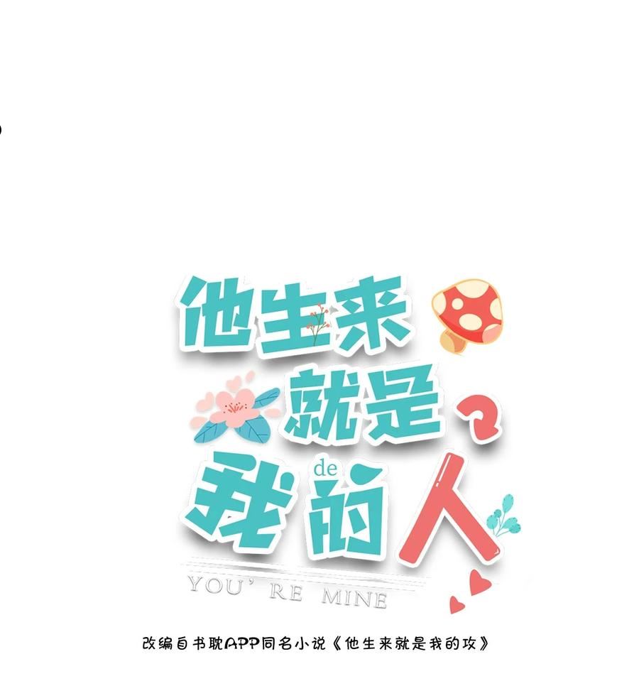 059 粘粘乎乎的情侣！1