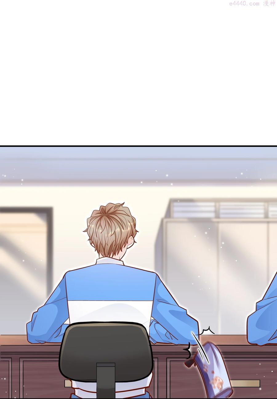 020 学生这么开心，老师真高兴！2