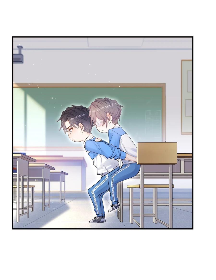 007 跟我一起住吧3