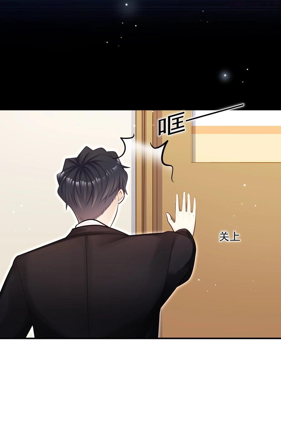 032 想牵手想疯了吧！4