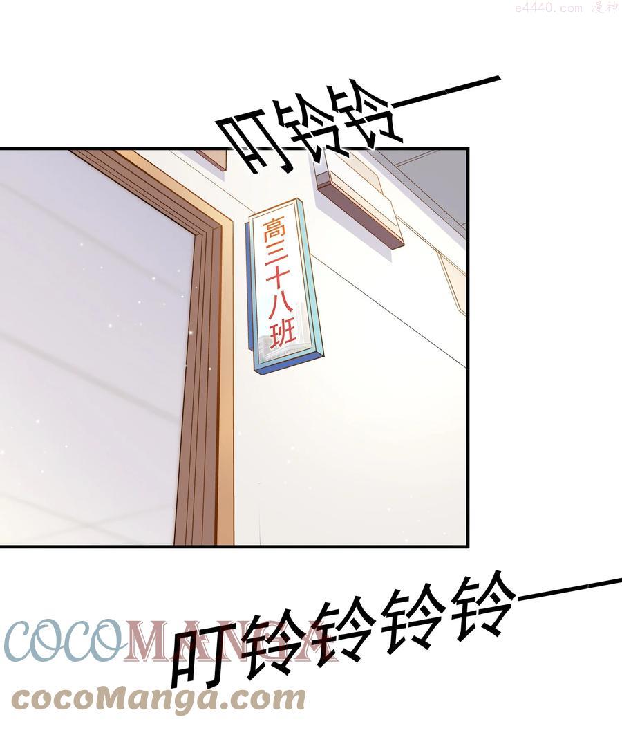 019 小作文写的真好！4