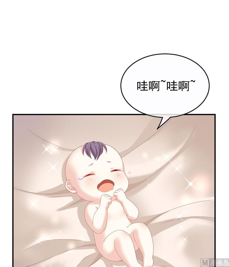 第11话 外头的妖精们2