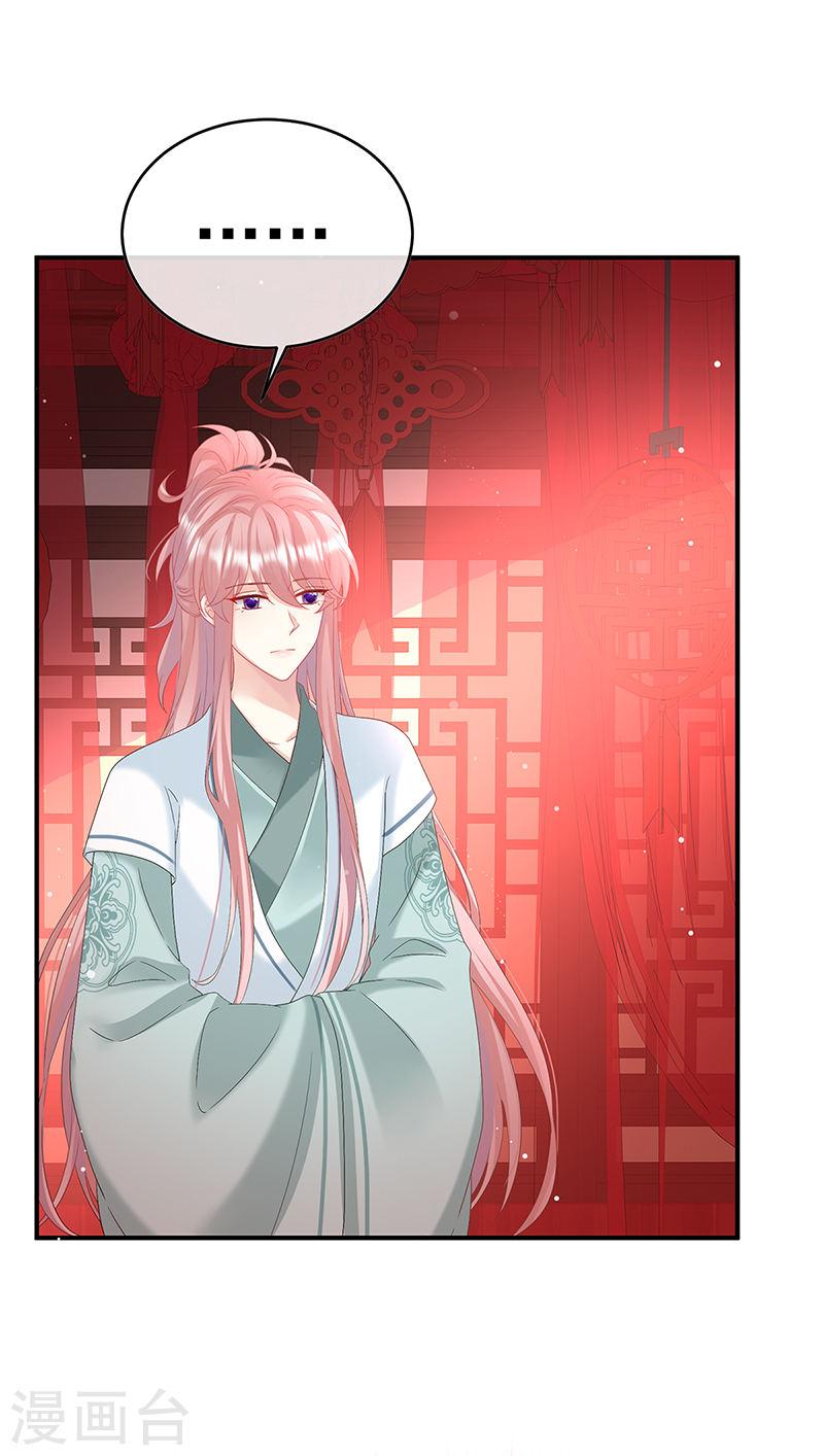 第140话 地府人看不下去了！4