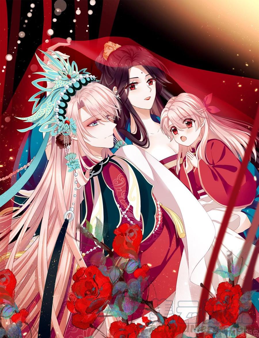 第11话 外头的妖精们0