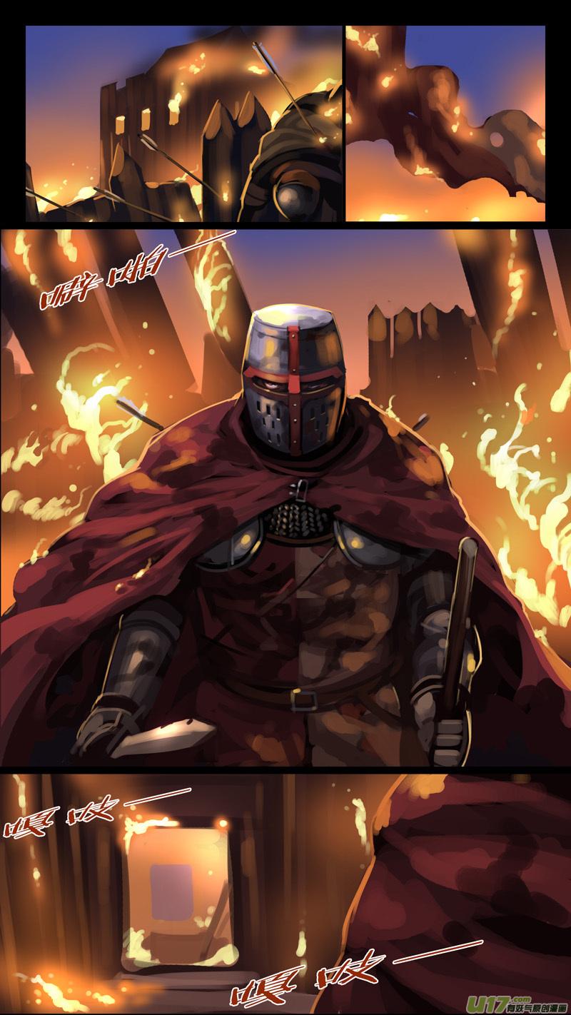 240 第十三章 铁蹄骑枪（十四）1