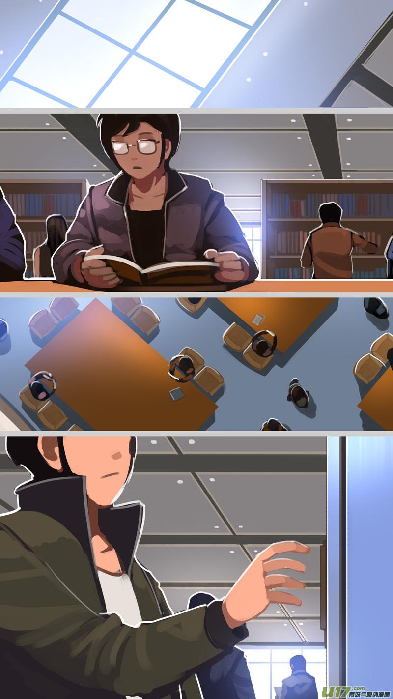 306 第十四章 骑士领（二十一）3