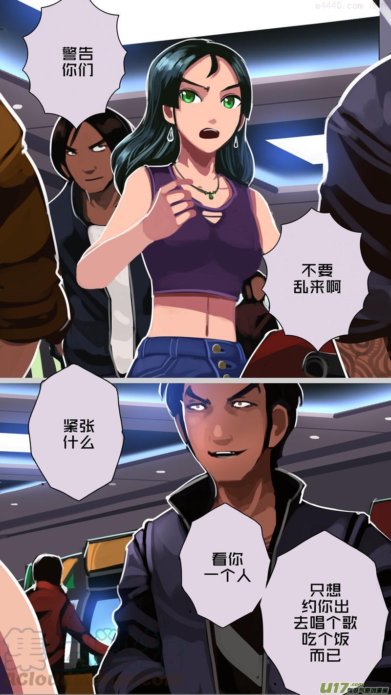 308 第十四章 骑士领（二十三）0