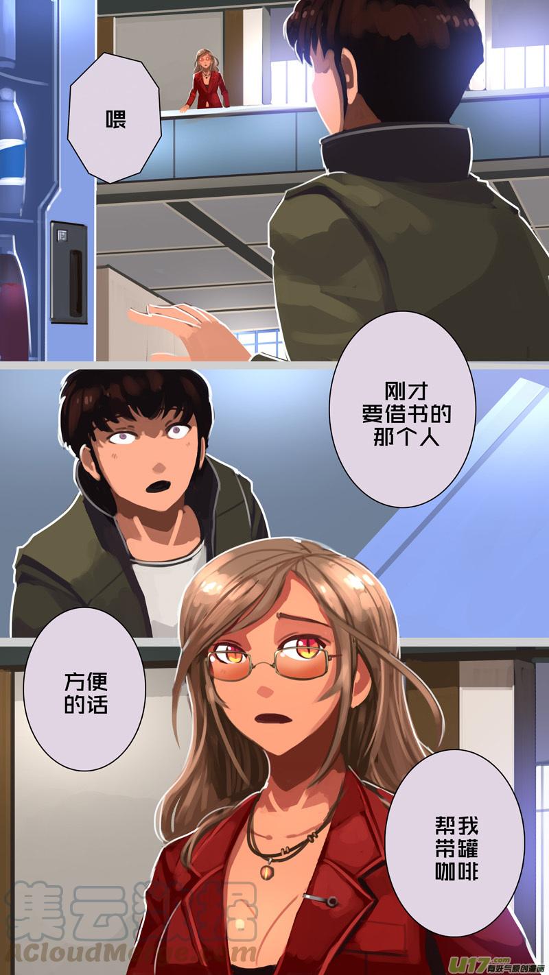 306 第十四章 骑士领（二十一）4