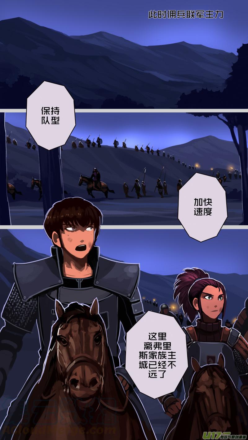 214 第十二章 四方绝杀（四十二）0