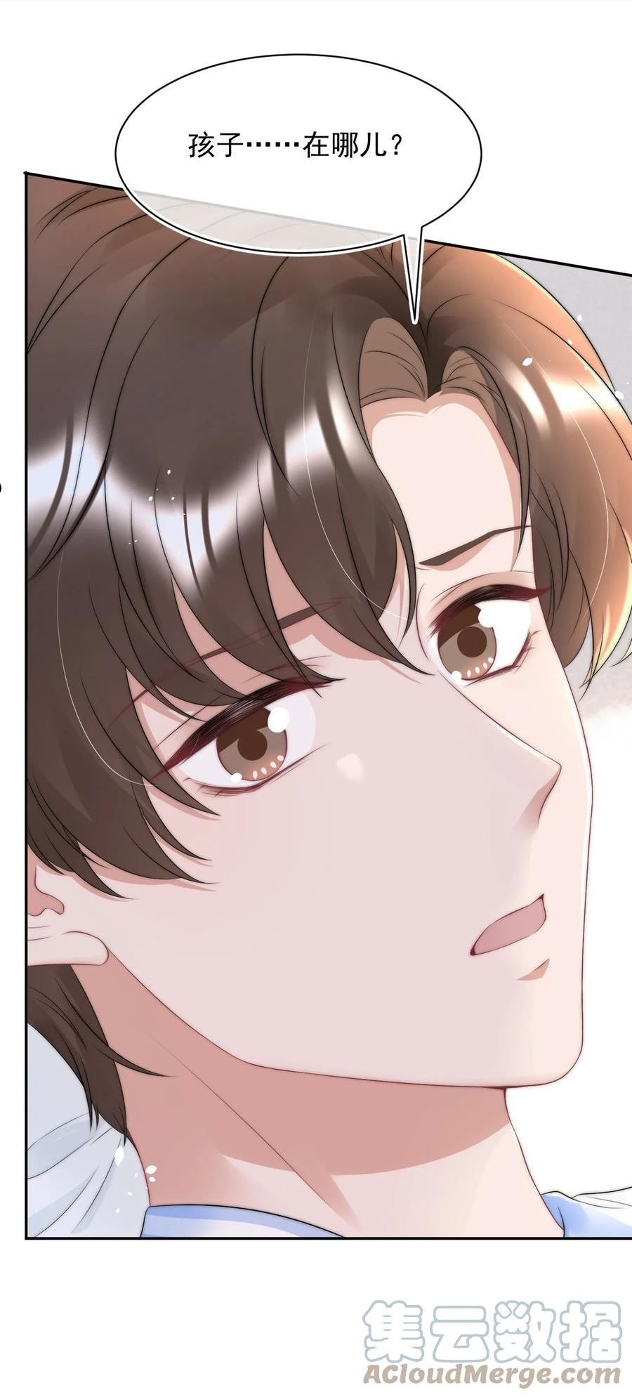 064 和你一样可爱4