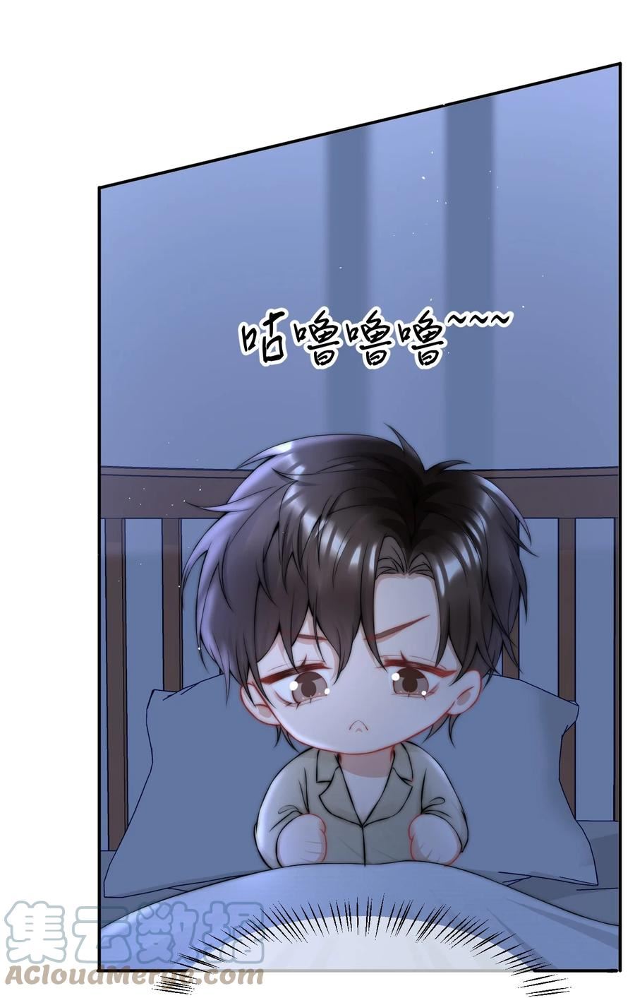 084 让我成为你的眼睛2