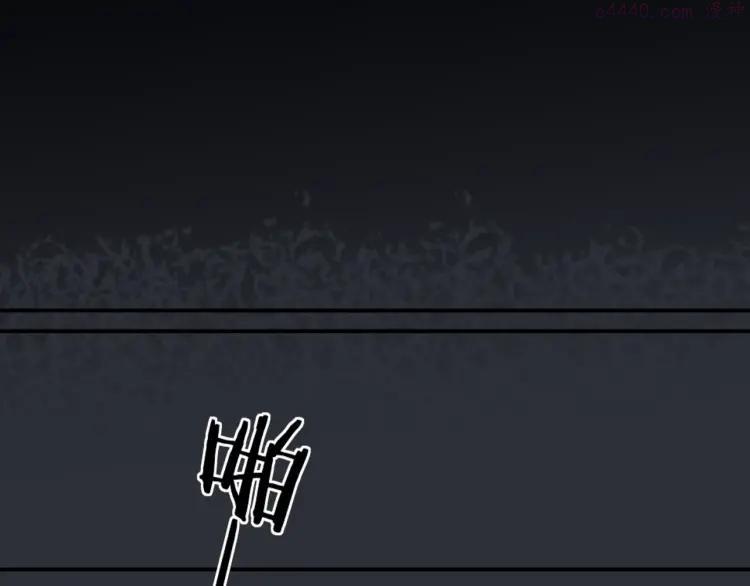 56 第55话 恨你一辈子4