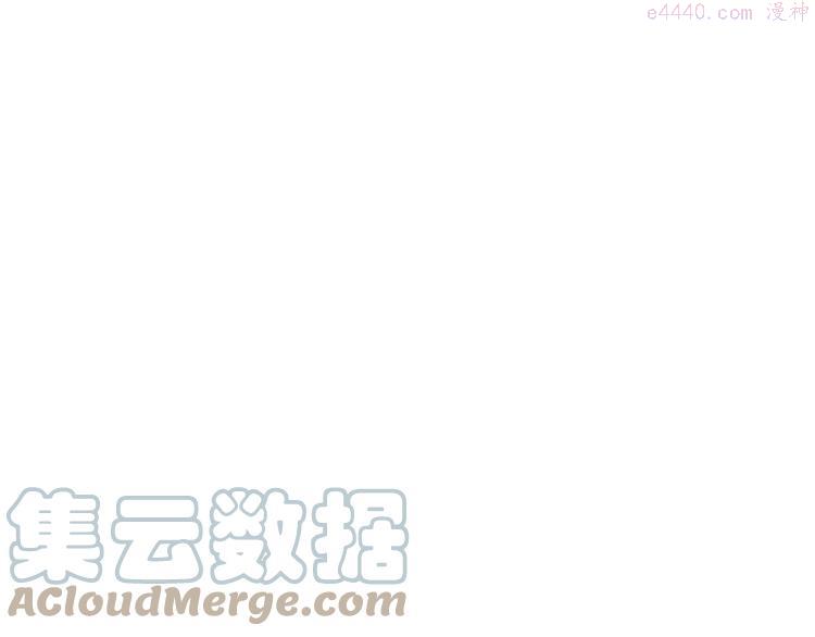 16 第15话 小别胜新婚4