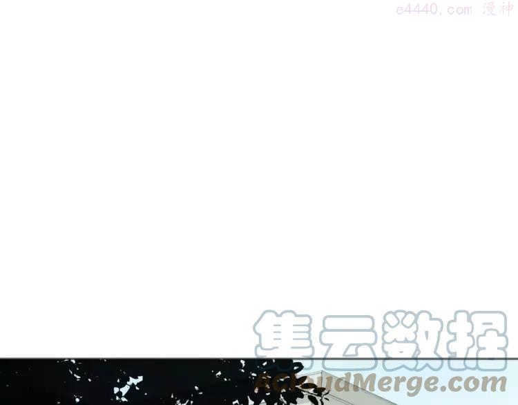 20 第19话 来我家吧4