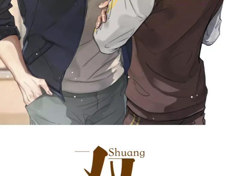 17 第16话 我爱你这件事1