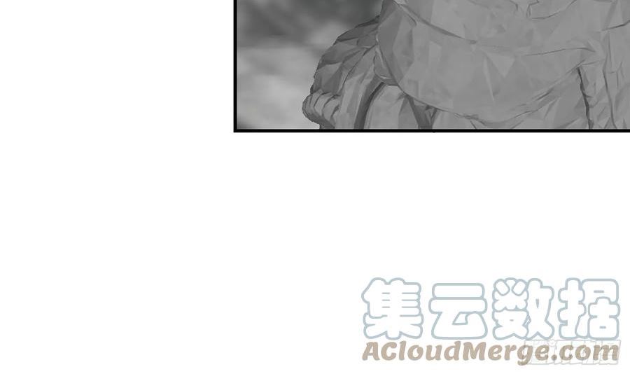 第613话 漫天星罗3