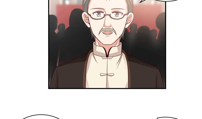 我身上有条龙txt下载漫画,第255话 璇音，我来了3图