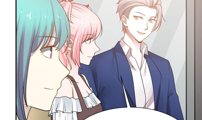 第74话 莫南办假卡？2