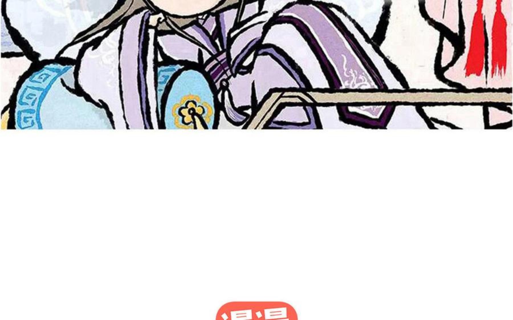 第227话 一起孵蛋吧1