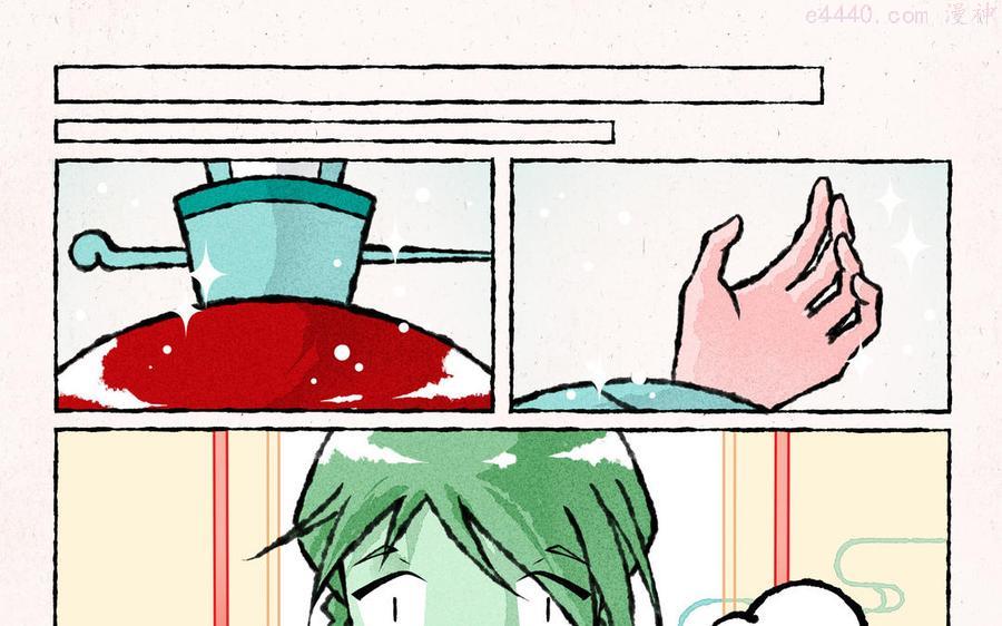 第220话 只给我看3