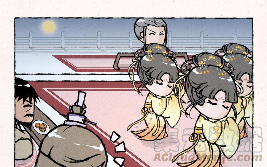 第26话 怎么做才能扳回面子呢？4