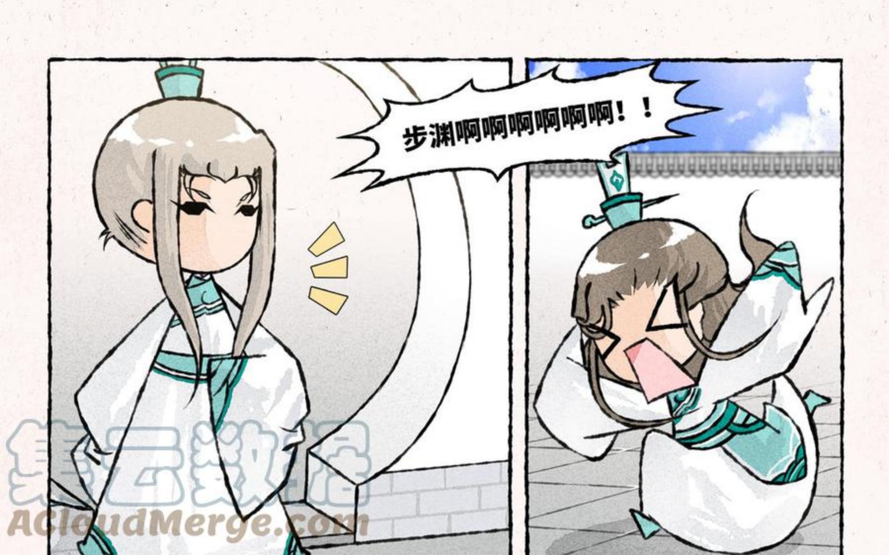 第228话 蛋丢啦！4