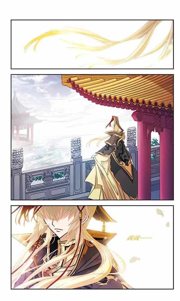 第86话 出乎意料(7)4