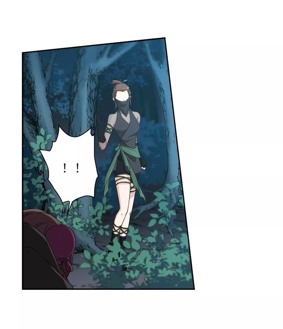 第154话 罪孽深重(3)4