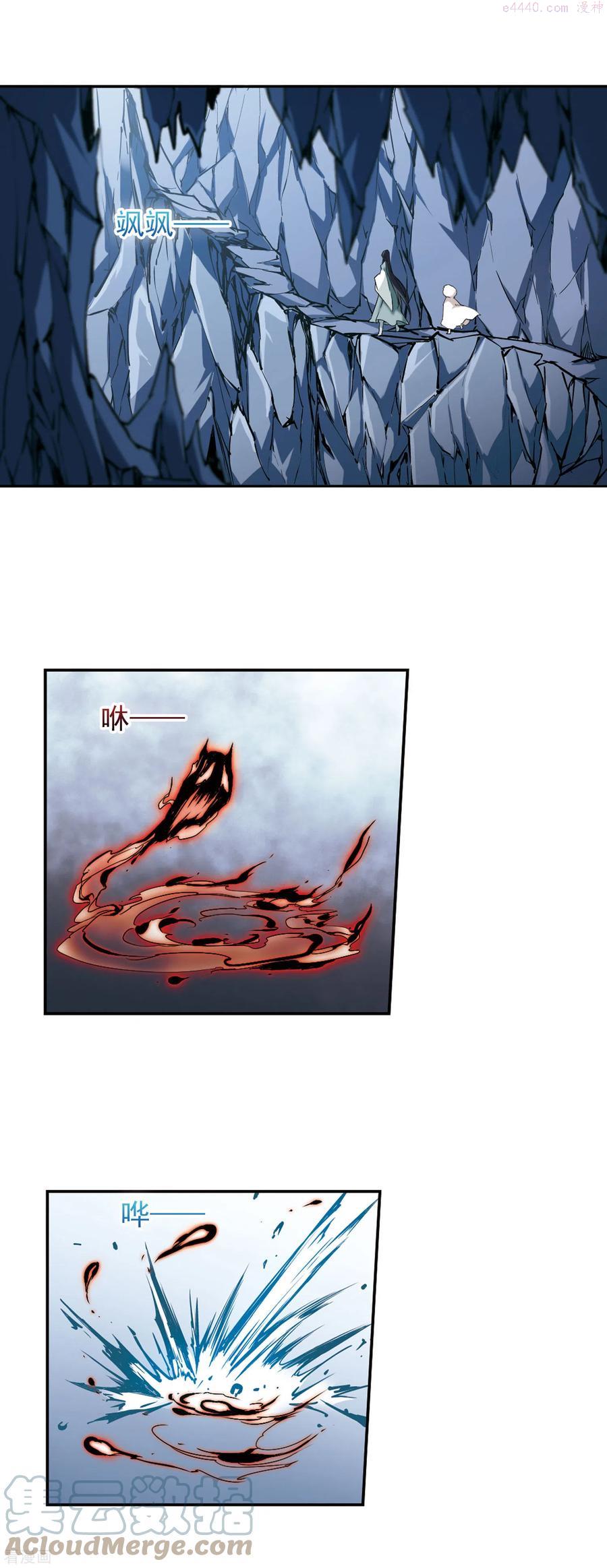 第114话 在劫难逃(1) 22