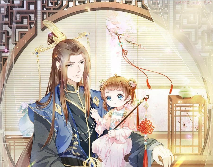 第41话 大坏蛋欺负小公主0