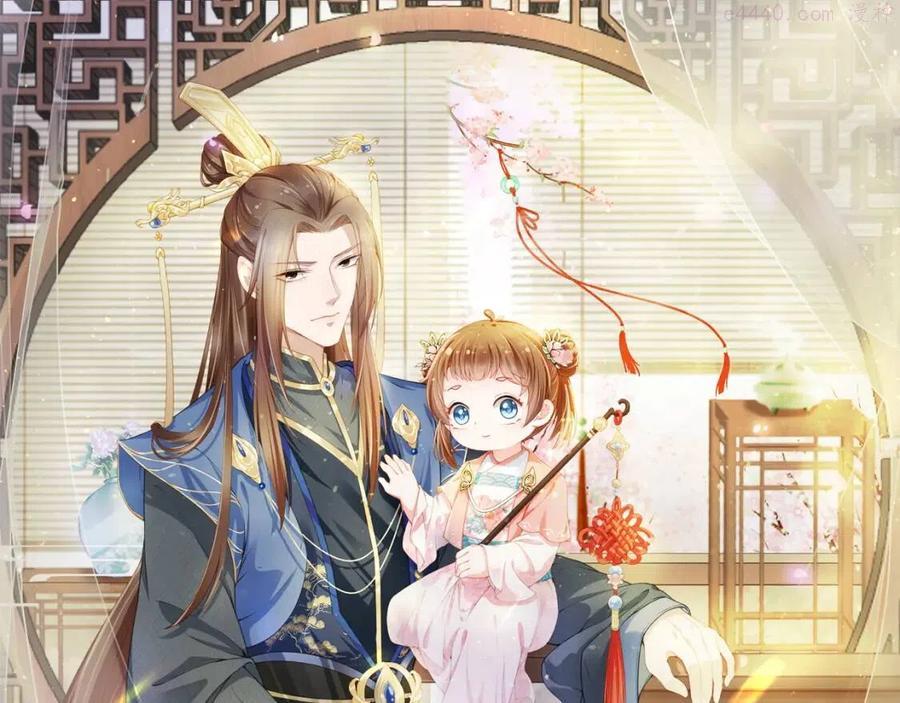 第23话 星星与鱼鱼0